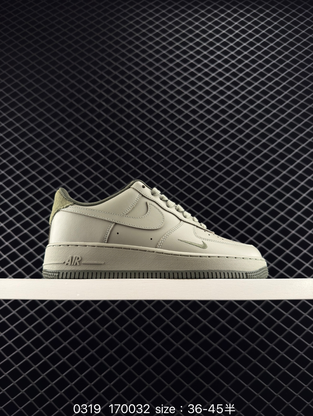 $32.99Nike Air Force 1 '07 X4289 gallery