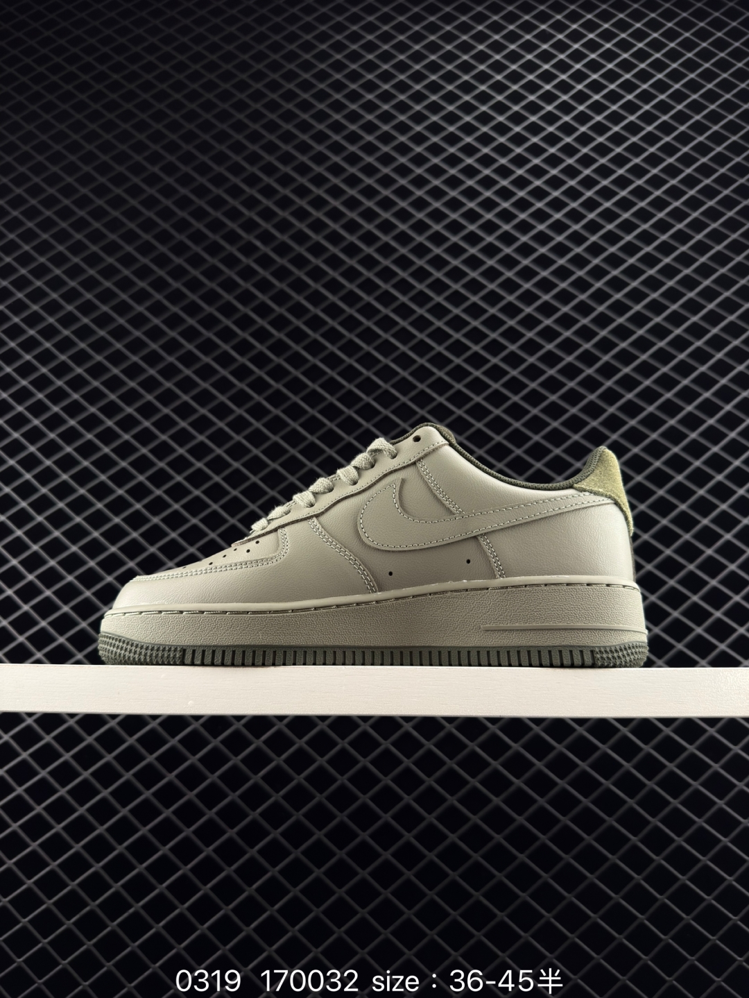 $32.99Nike Air Force 1 '07 X4289 gallery