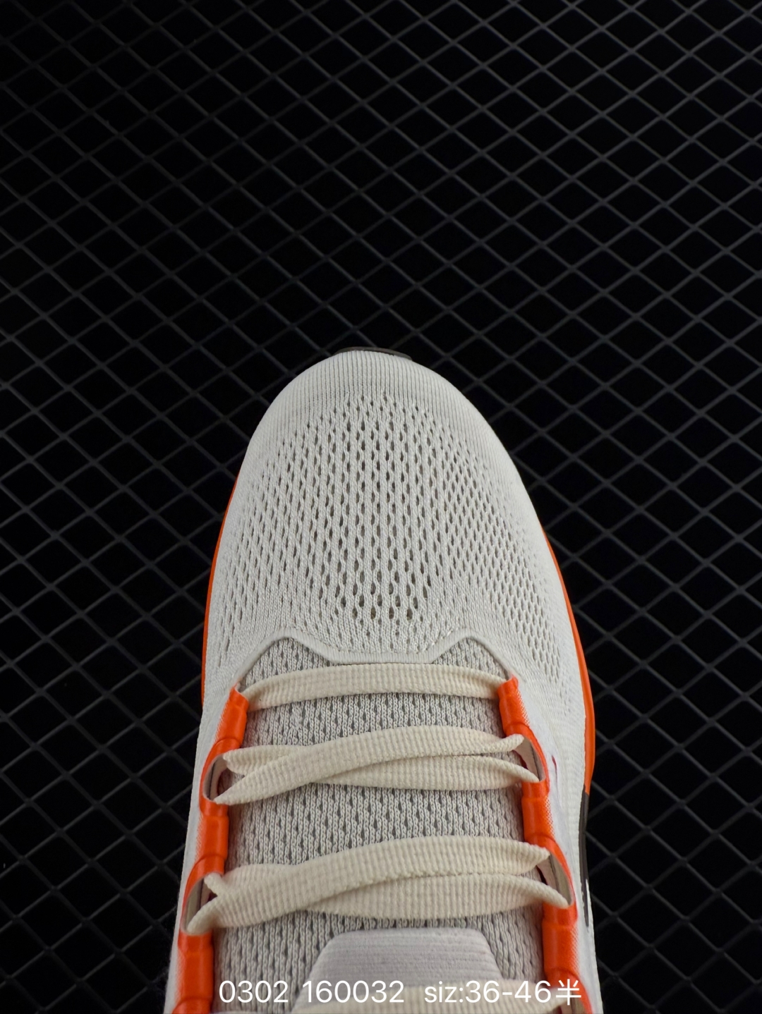 $32.99Nike Pegasus X4341 gallery