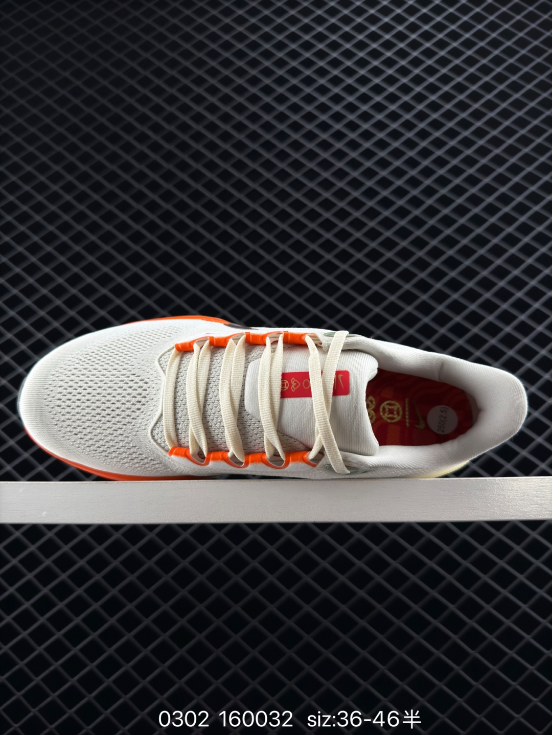 $32.99Nike Pegasus X4341 gallery