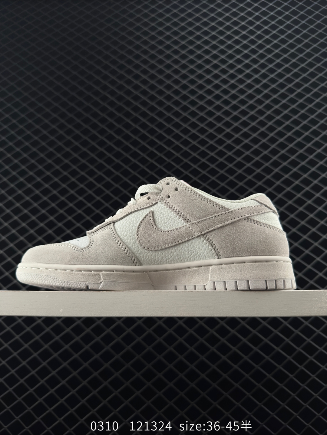 $32.99Nike SB Dunk Low Pro X4359 gallery