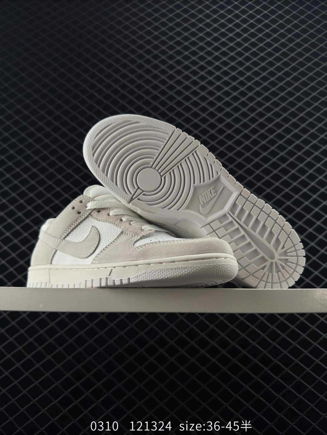 $32.99Nike SB Dunk Low Pro X4359 gallery