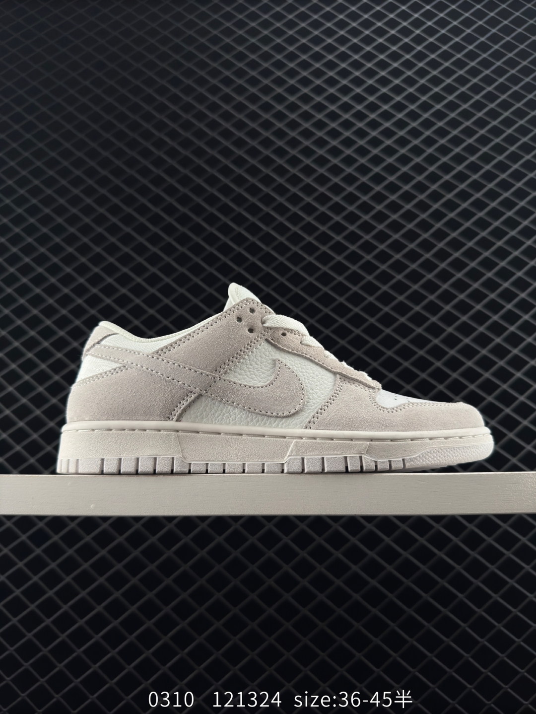 $32.99Nike SB Dunk Low Pro X4359 gallery