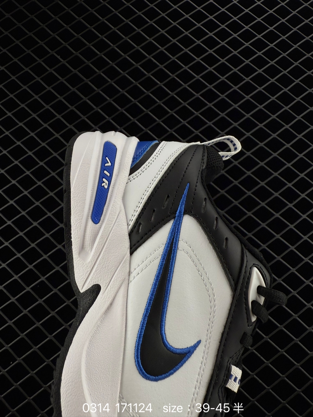 $33.99Nike Air Monarch M2K 4321 gallery