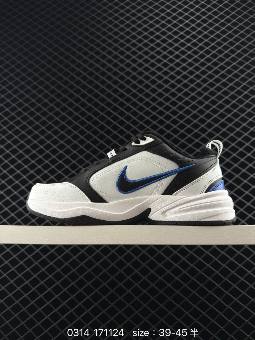$33.99Nike Air Monarch M2K 4321 gallery