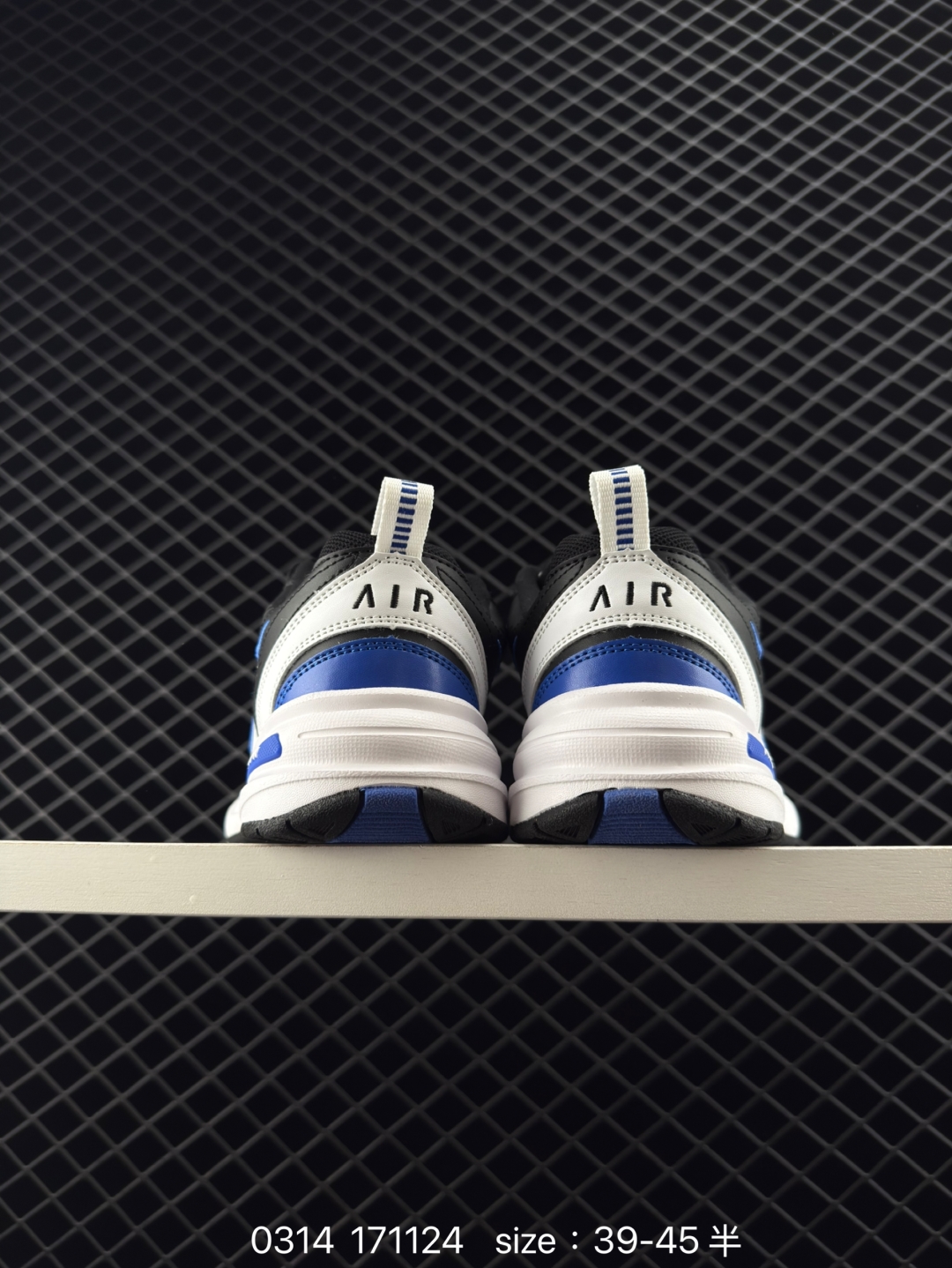 $33.99Nike Air Monarch M2K 4321 gallery