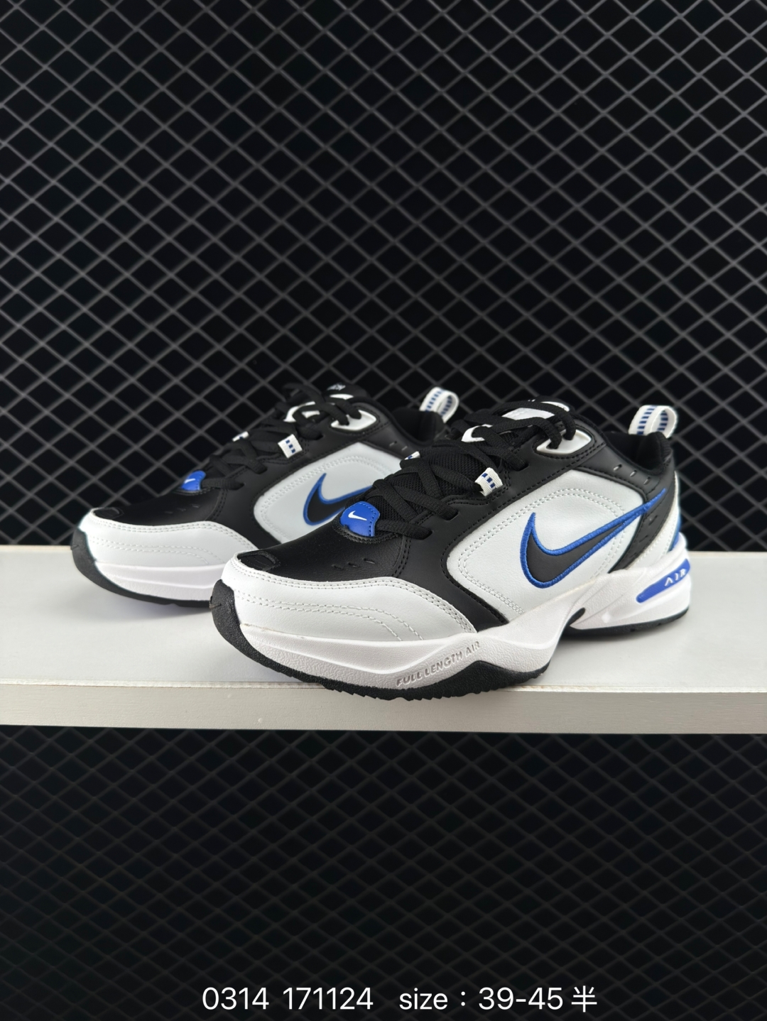 $33.99Nike Air Monarch M2K 4321 gallery