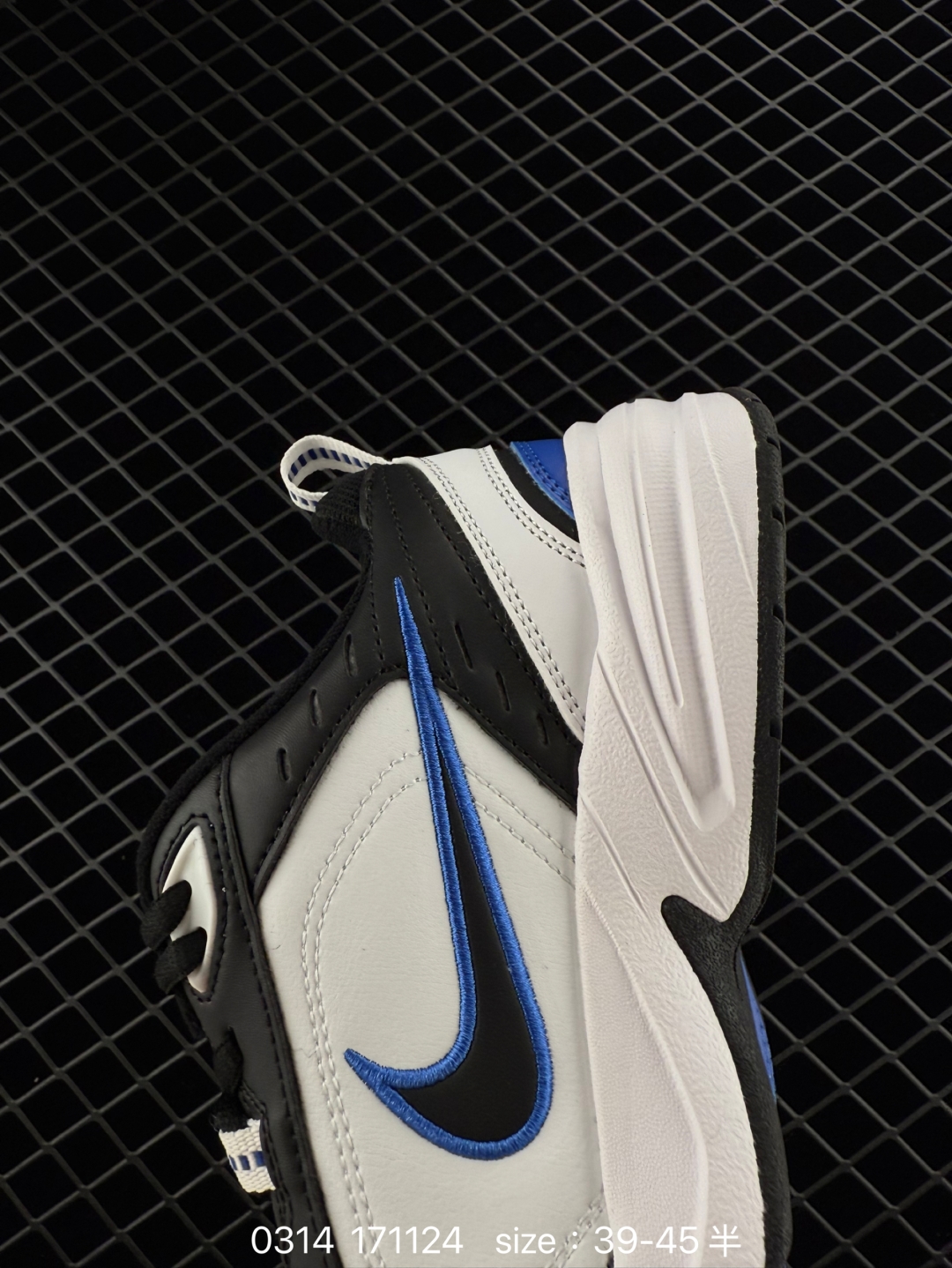 $33.99Nike Air Monarch M2K 4321 gallery