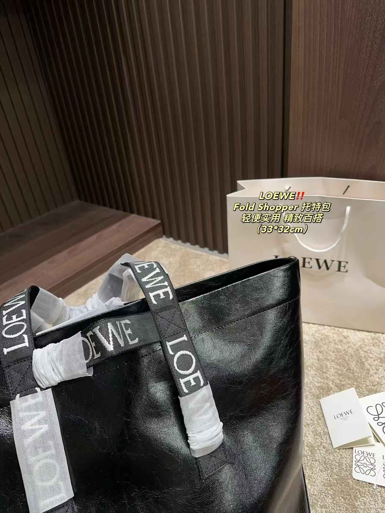 $34.99 LOEWE X5889 gallery