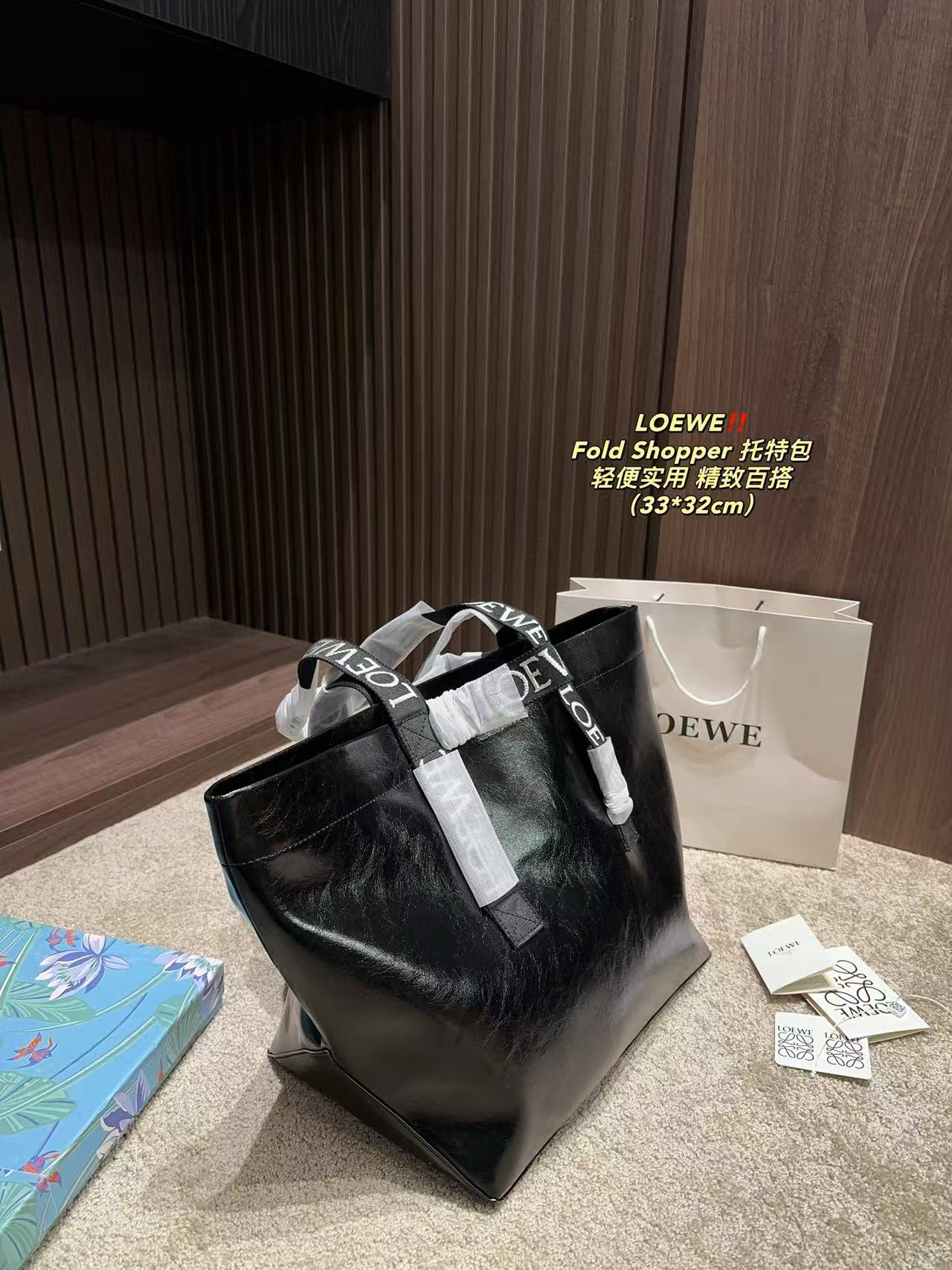 $34.99 LOEWE X5889 gallery