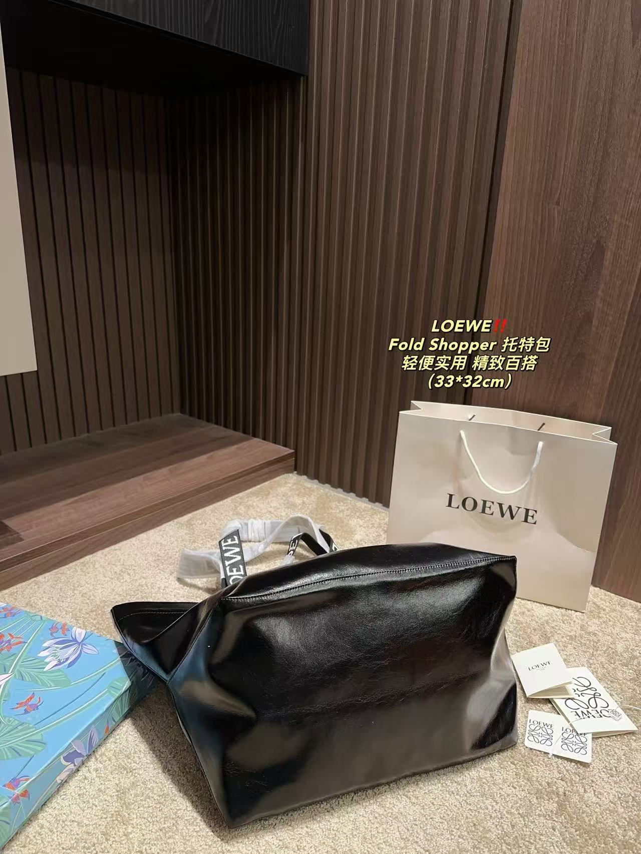 $34.99 LOEWE X5889 gallery