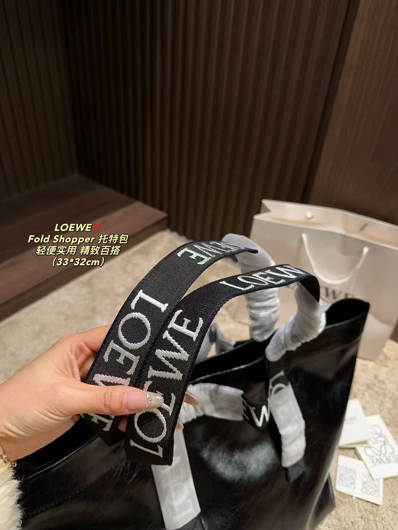 $34.99 LOEWE X5889 gallery