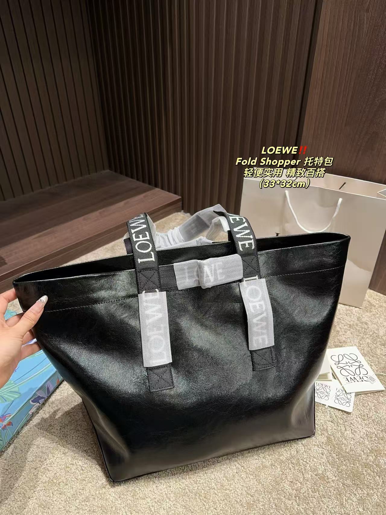 $34.99 LOEWE X5889 gallery