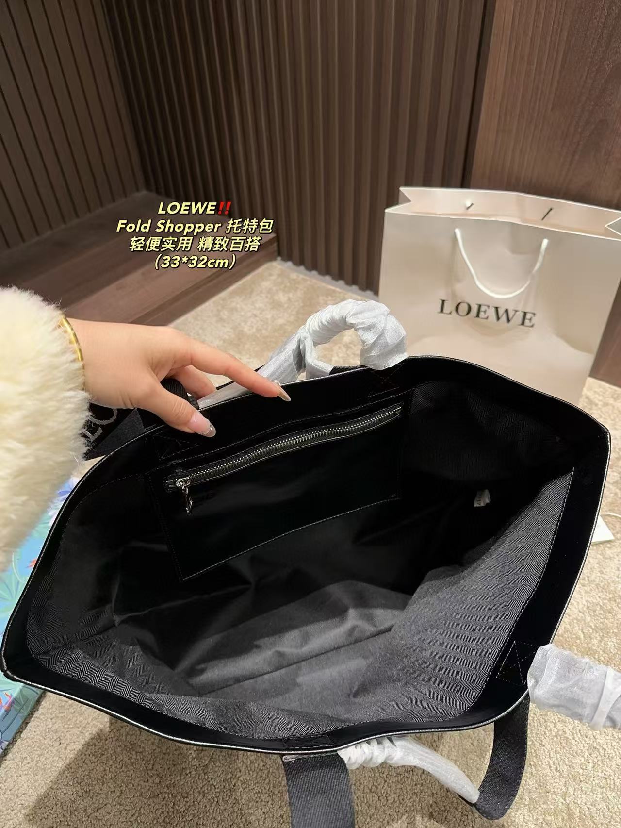 $34.99 LOEWE X5889 gallery