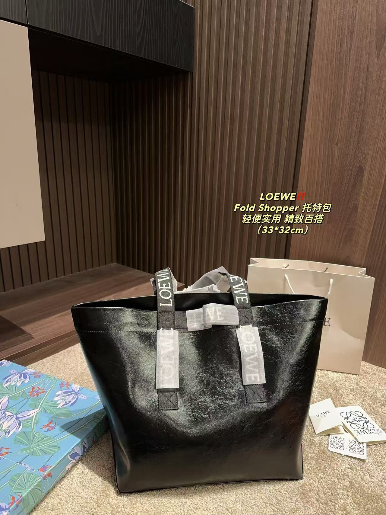$34.99 LOEWE X5889 gallery