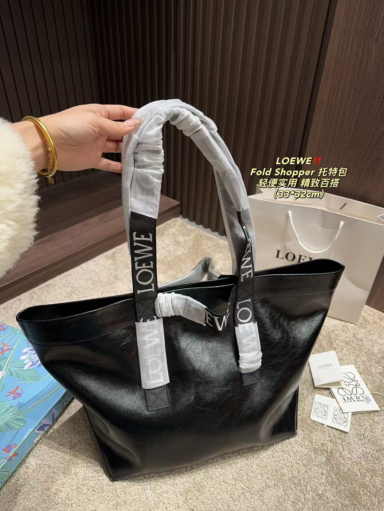 $34.99 LOEWE X5889 gallery