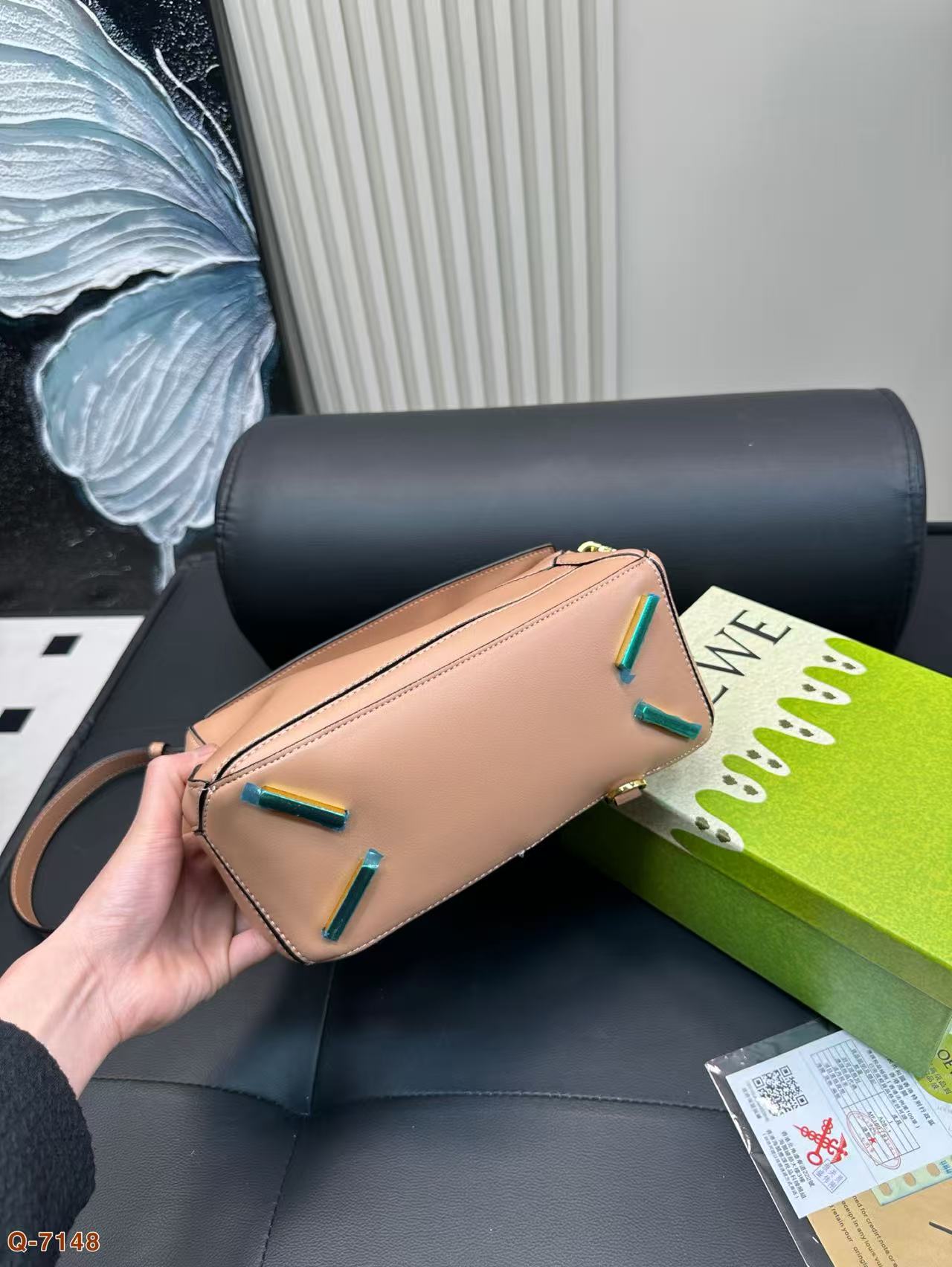 $34.99 LOEWE X5890 gallery