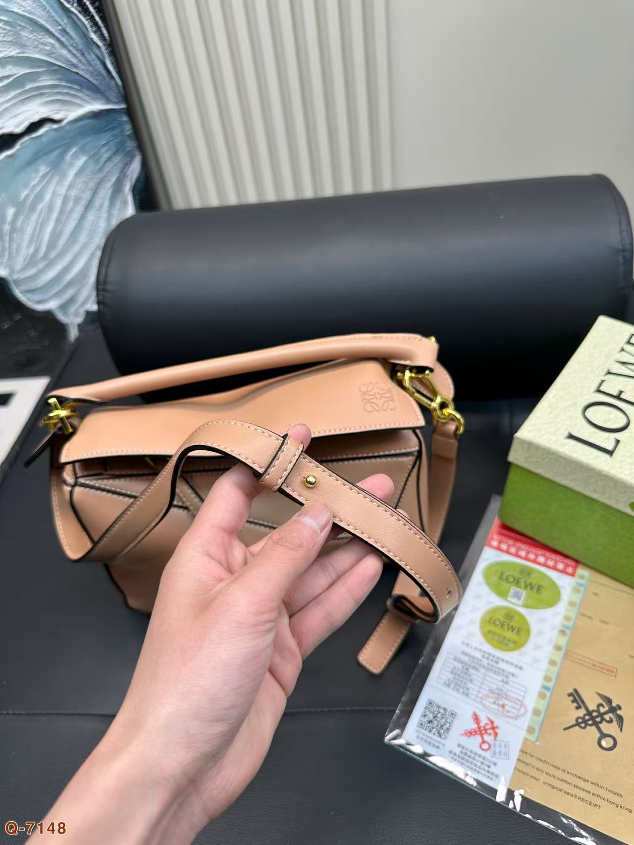 $34.99 LOEWE X5890 gallery