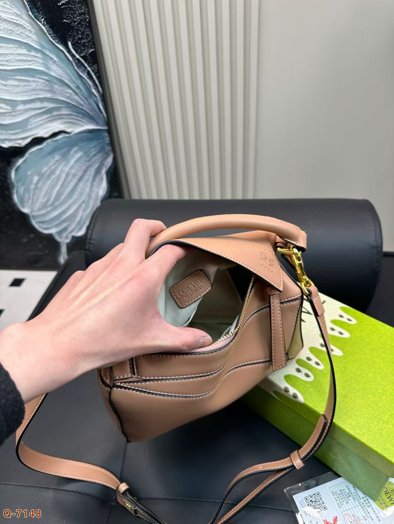 $34.99 LOEWE X5890 gallery