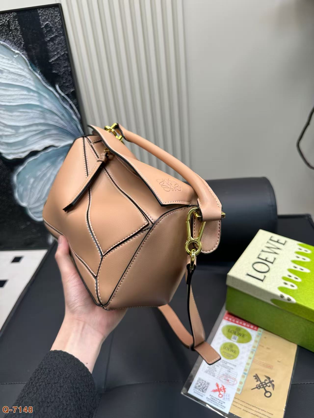 $34.99 LOEWE X5890 gallery