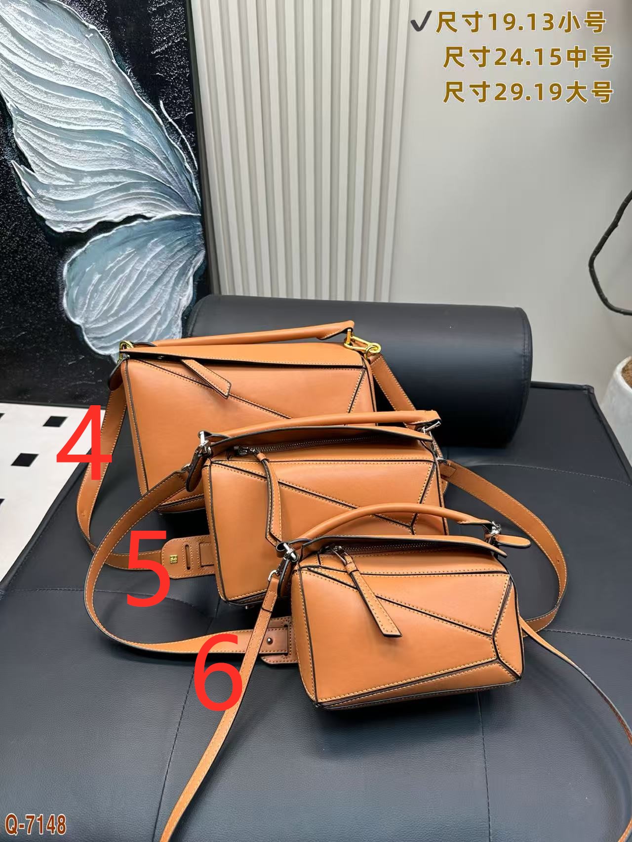 $34.99 LOEWE X5890 gallery
