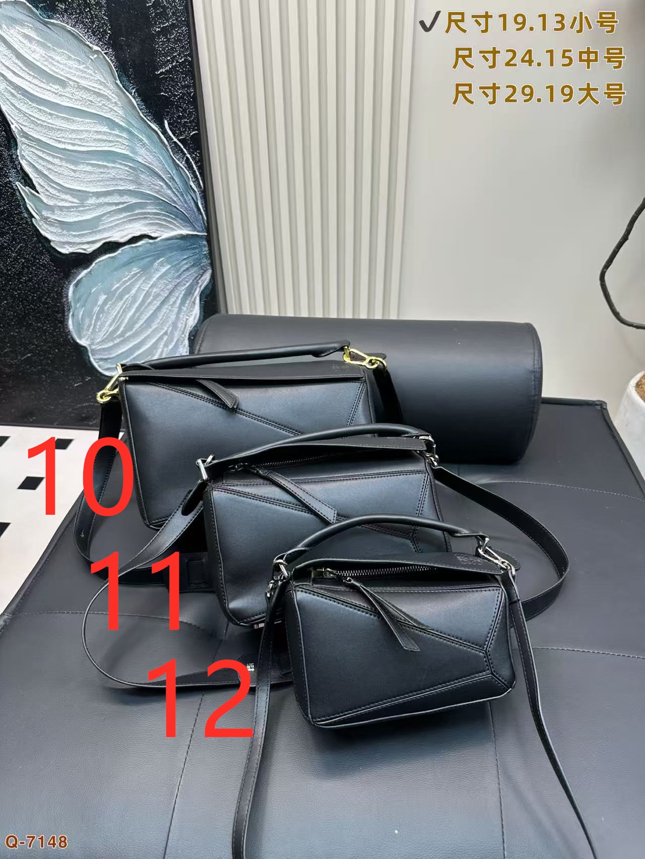 $34.99 LOEWE X5890 gallery