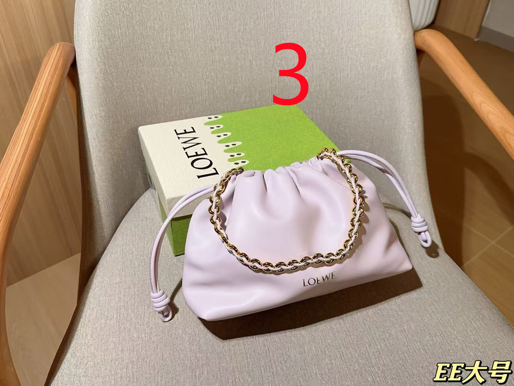 $34.99 LOEWE X5891 gallery
