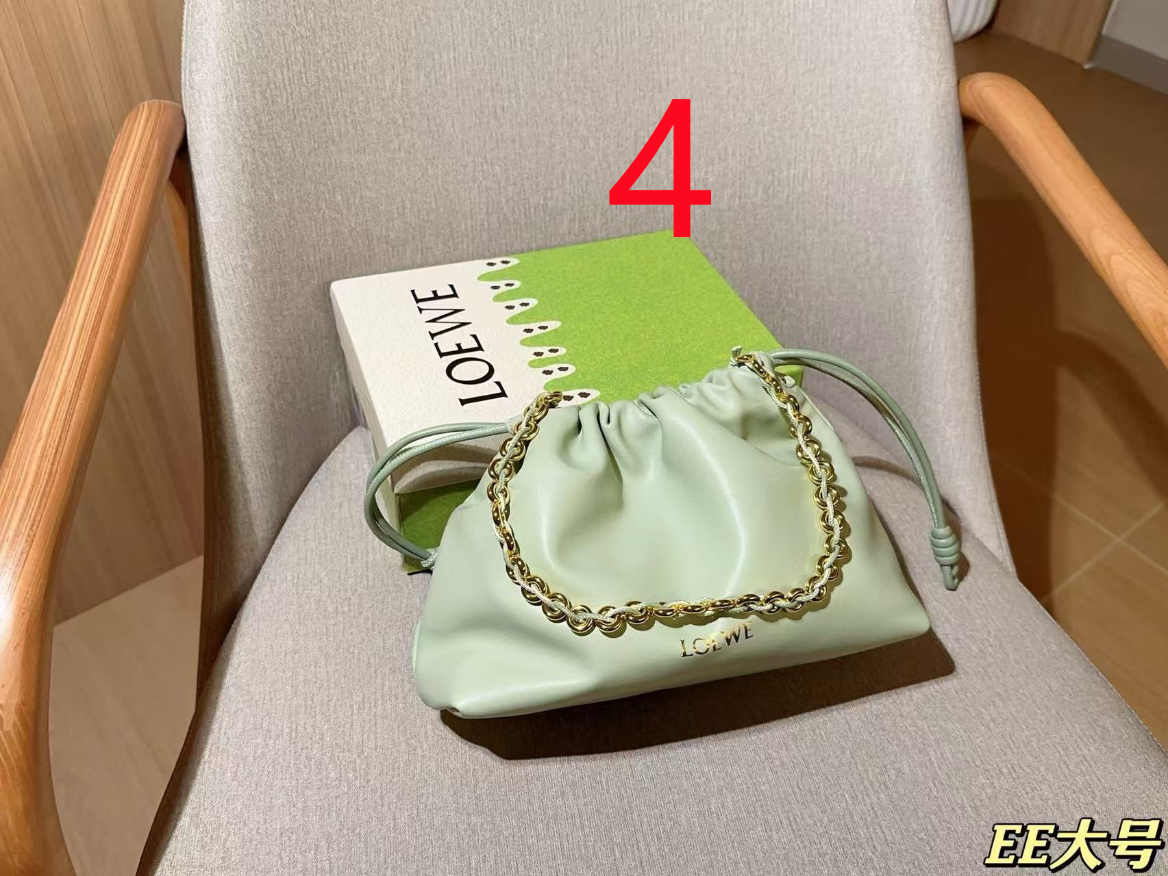 $34.99 LOEWE X5891 gallery