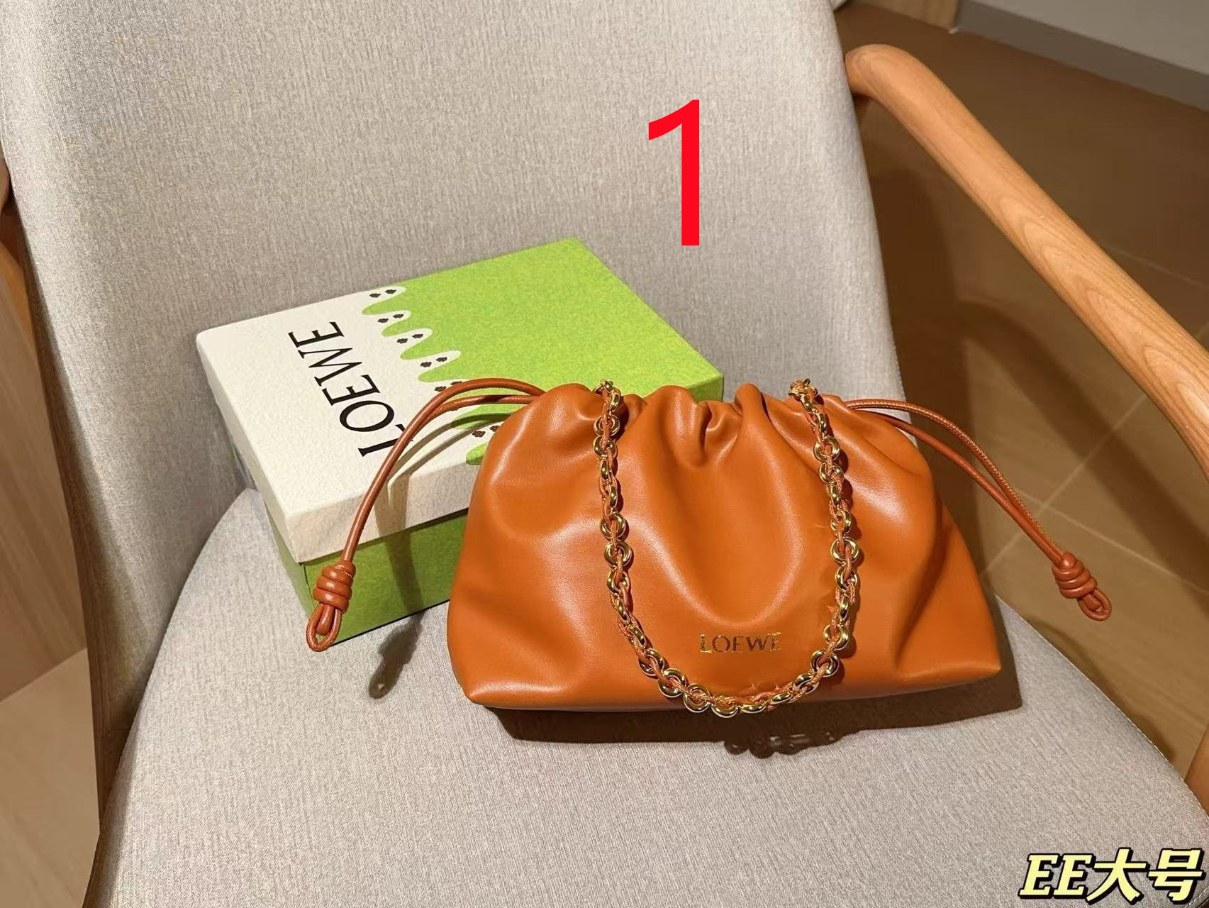 $34.99 LOEWE X5891 gallery