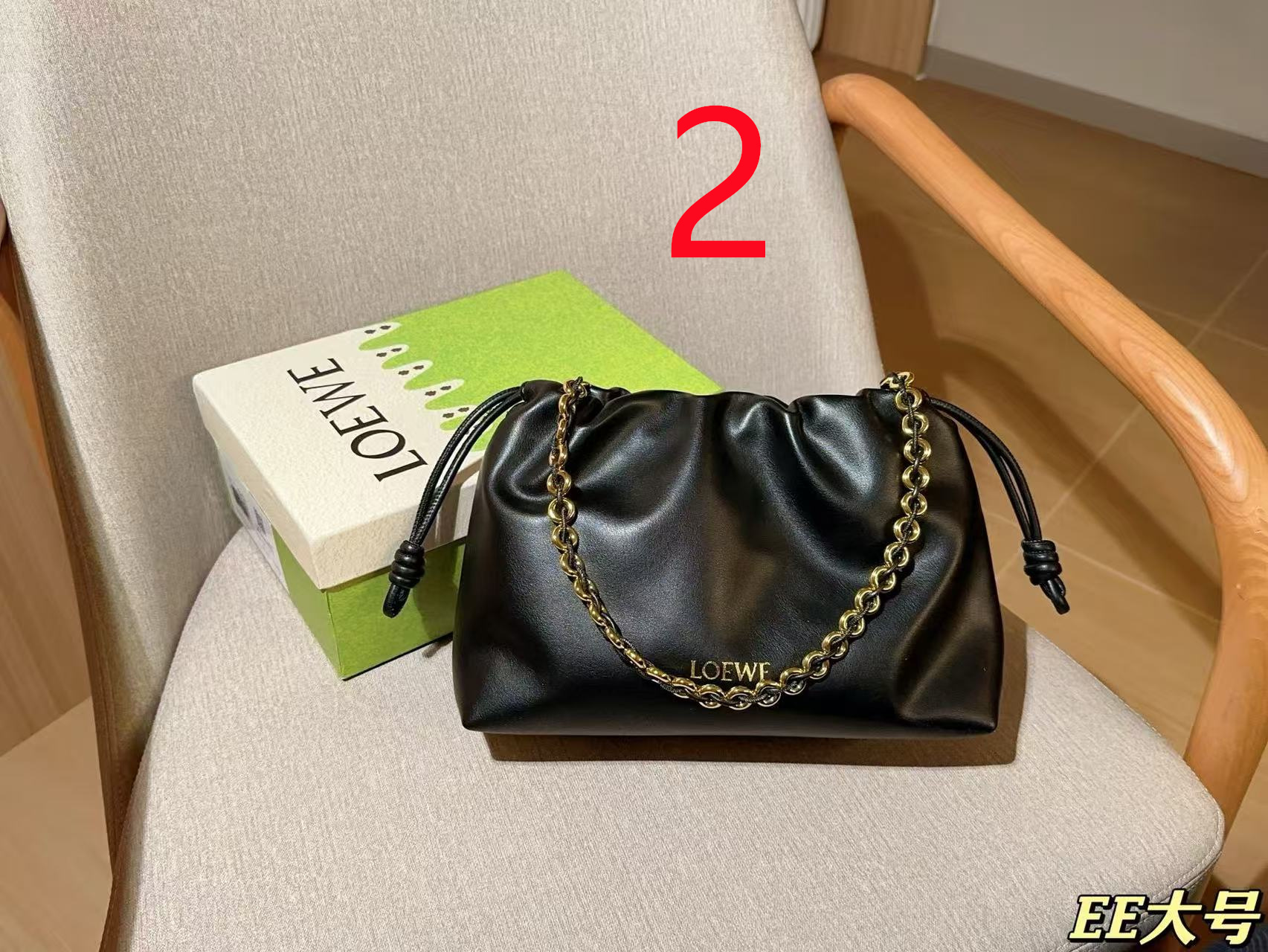 $34.99 LOEWE X5891 gallery