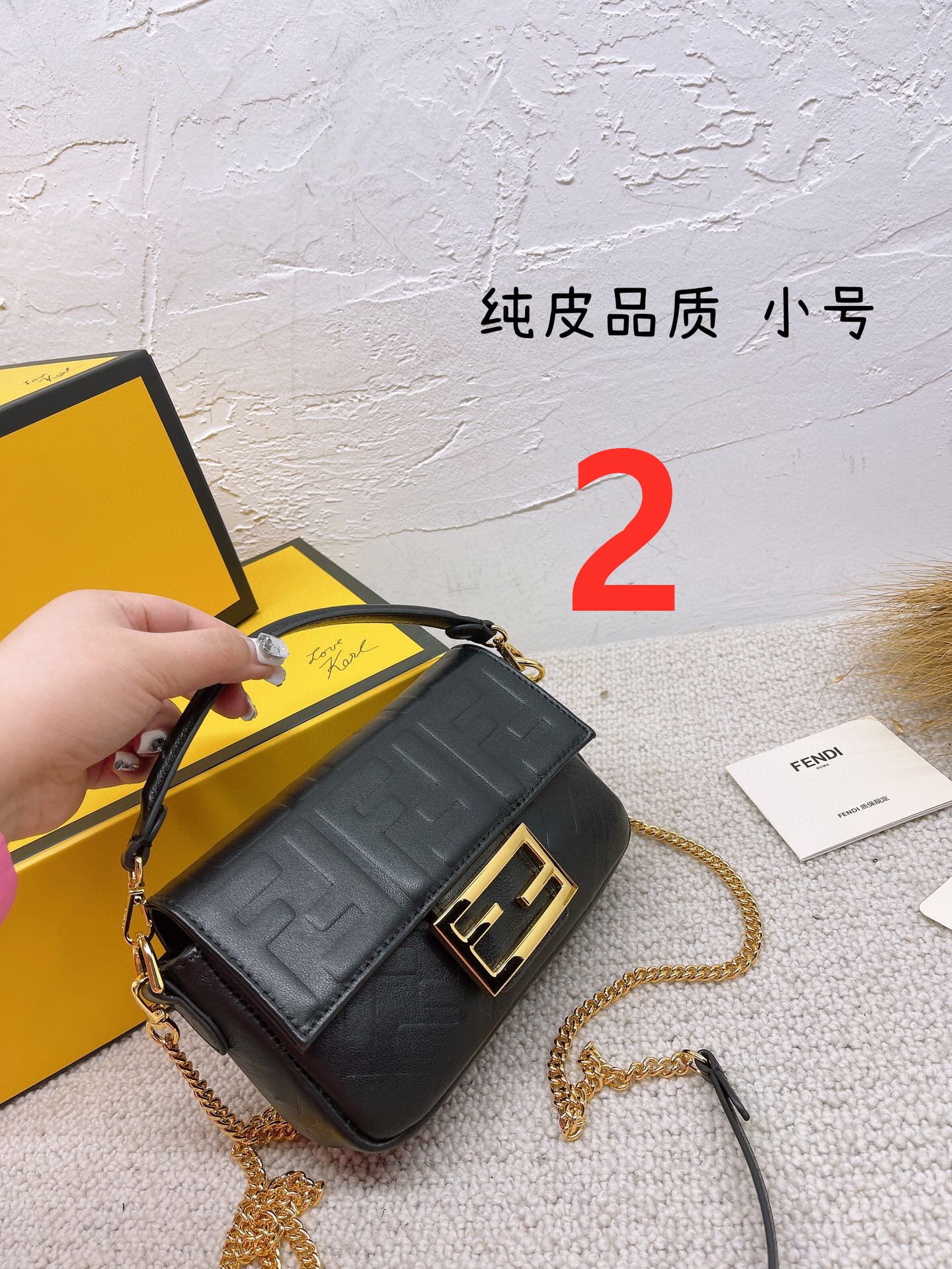 $34.99-FENDI X6164 gallery