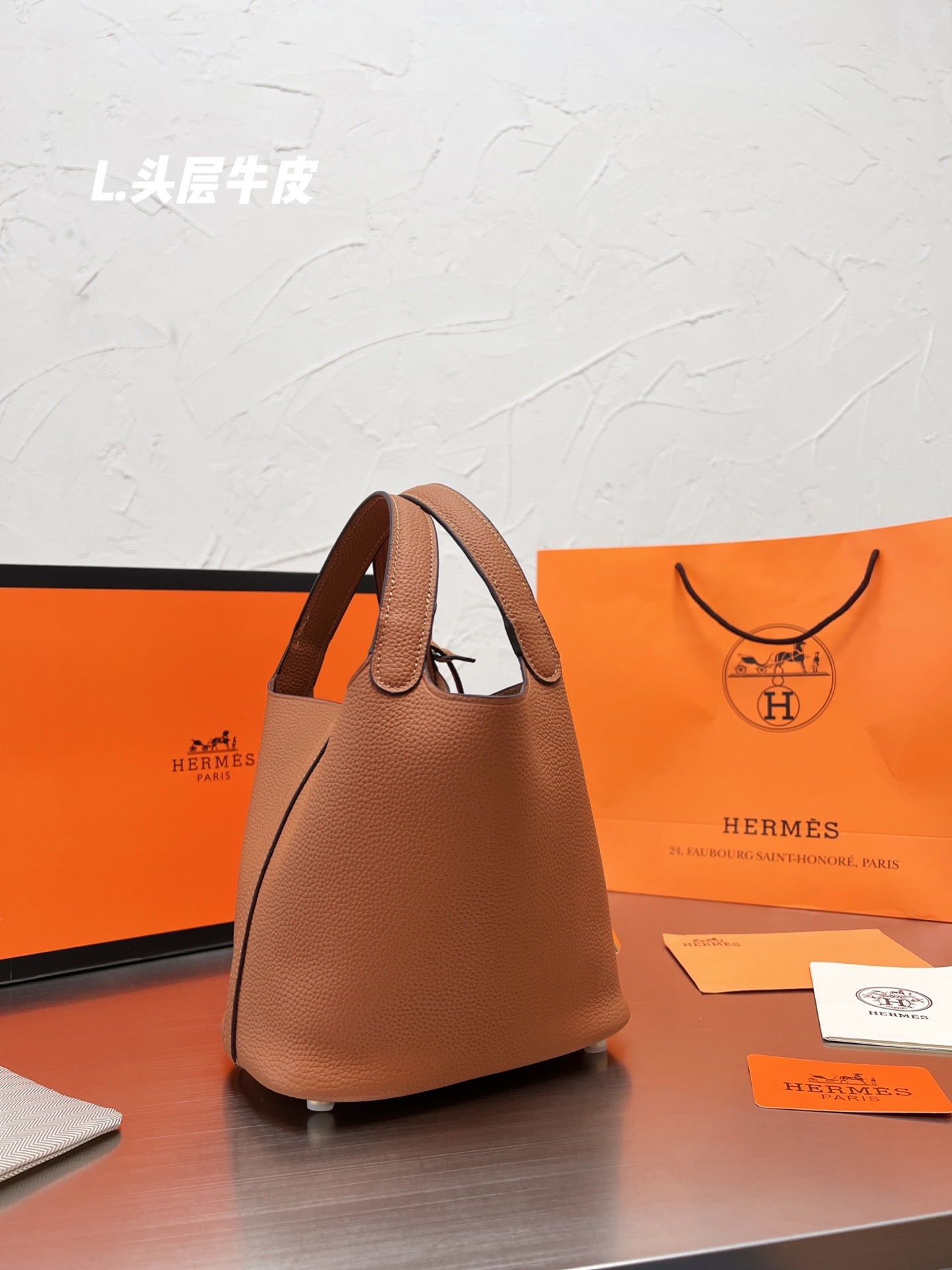 $34.99-HERMES X6047 gallery