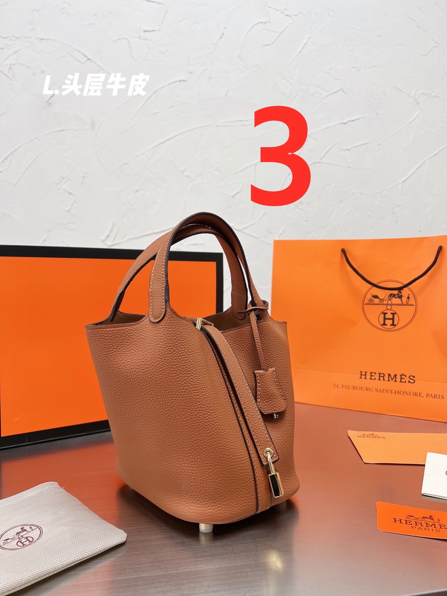 $34.99-HERMES X6047 gallery