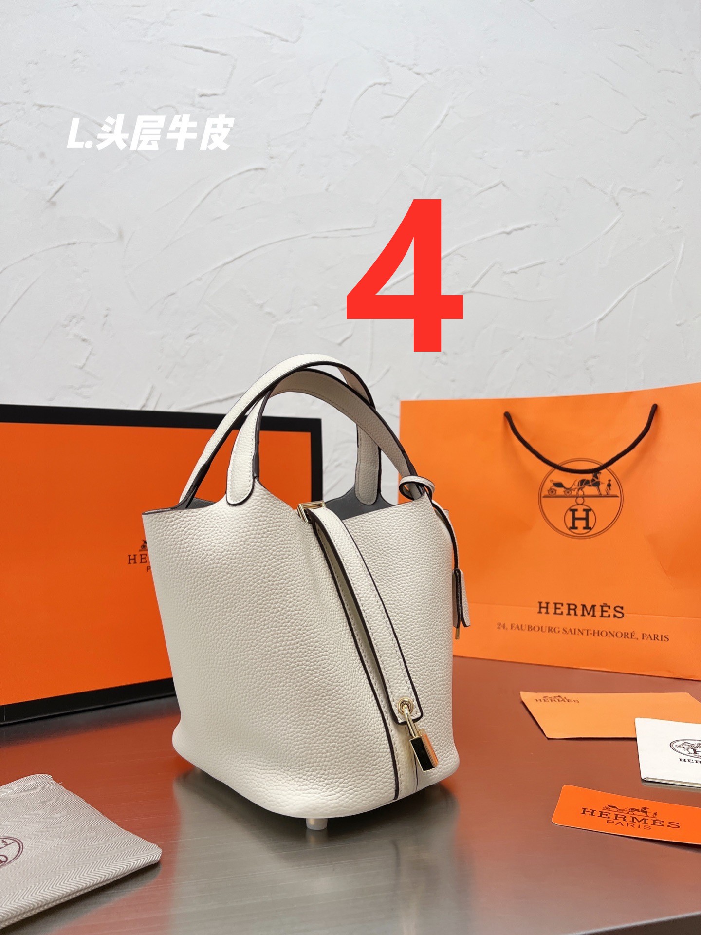 $34.99-HERMES X6047 gallery