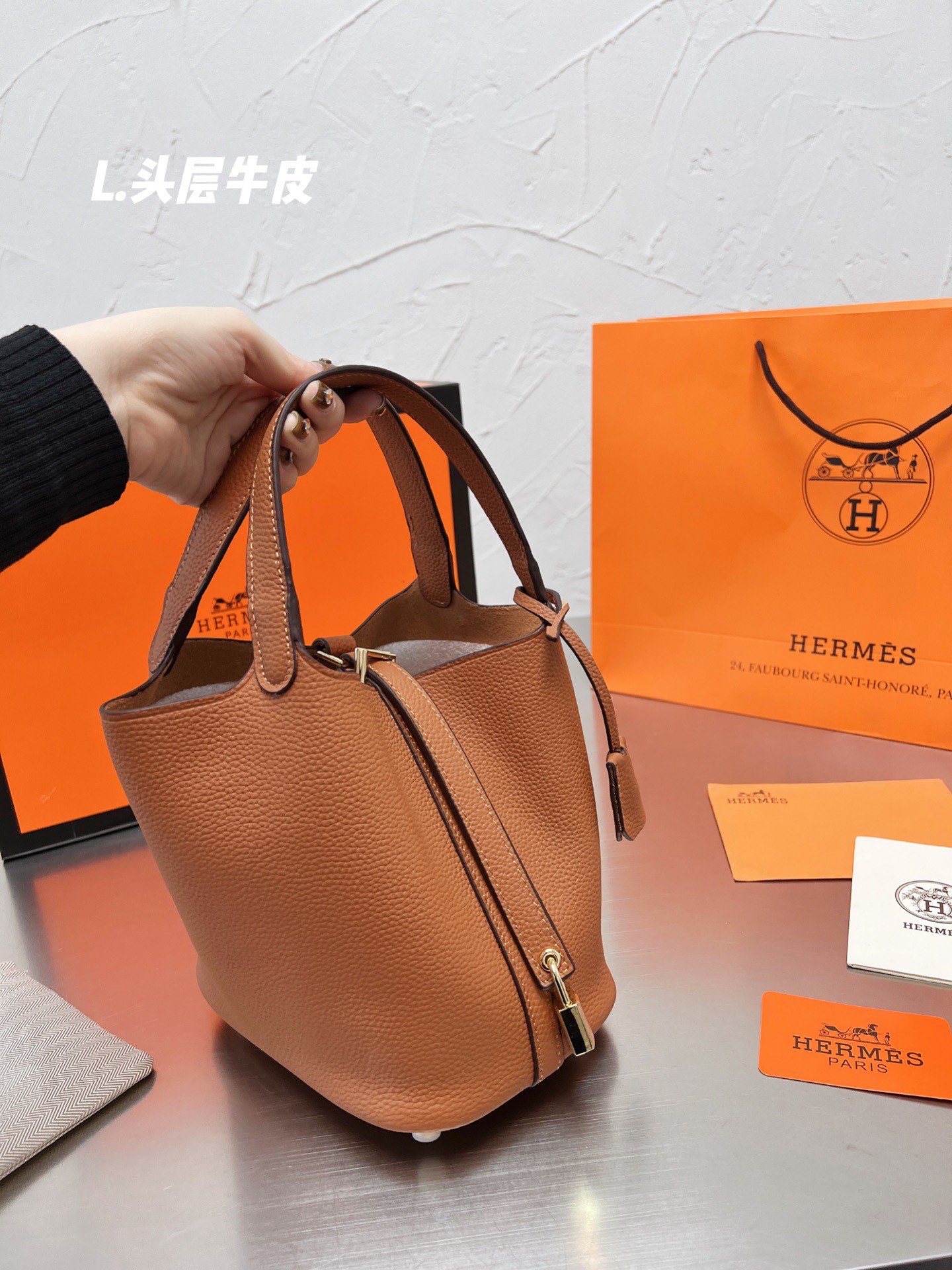 $34.99-HERMES X6047 gallery