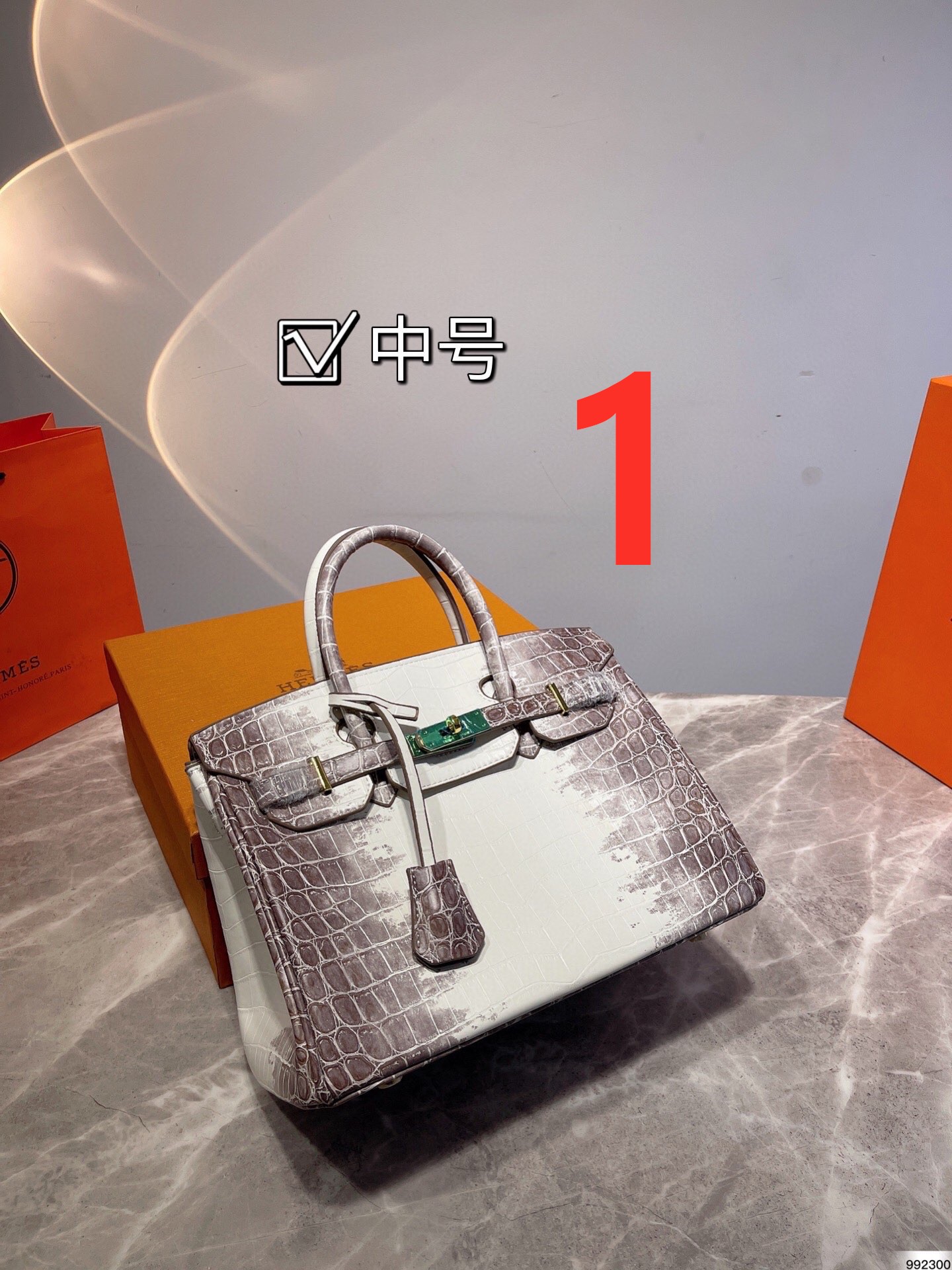 $34.99-HERMES X6068 gallery