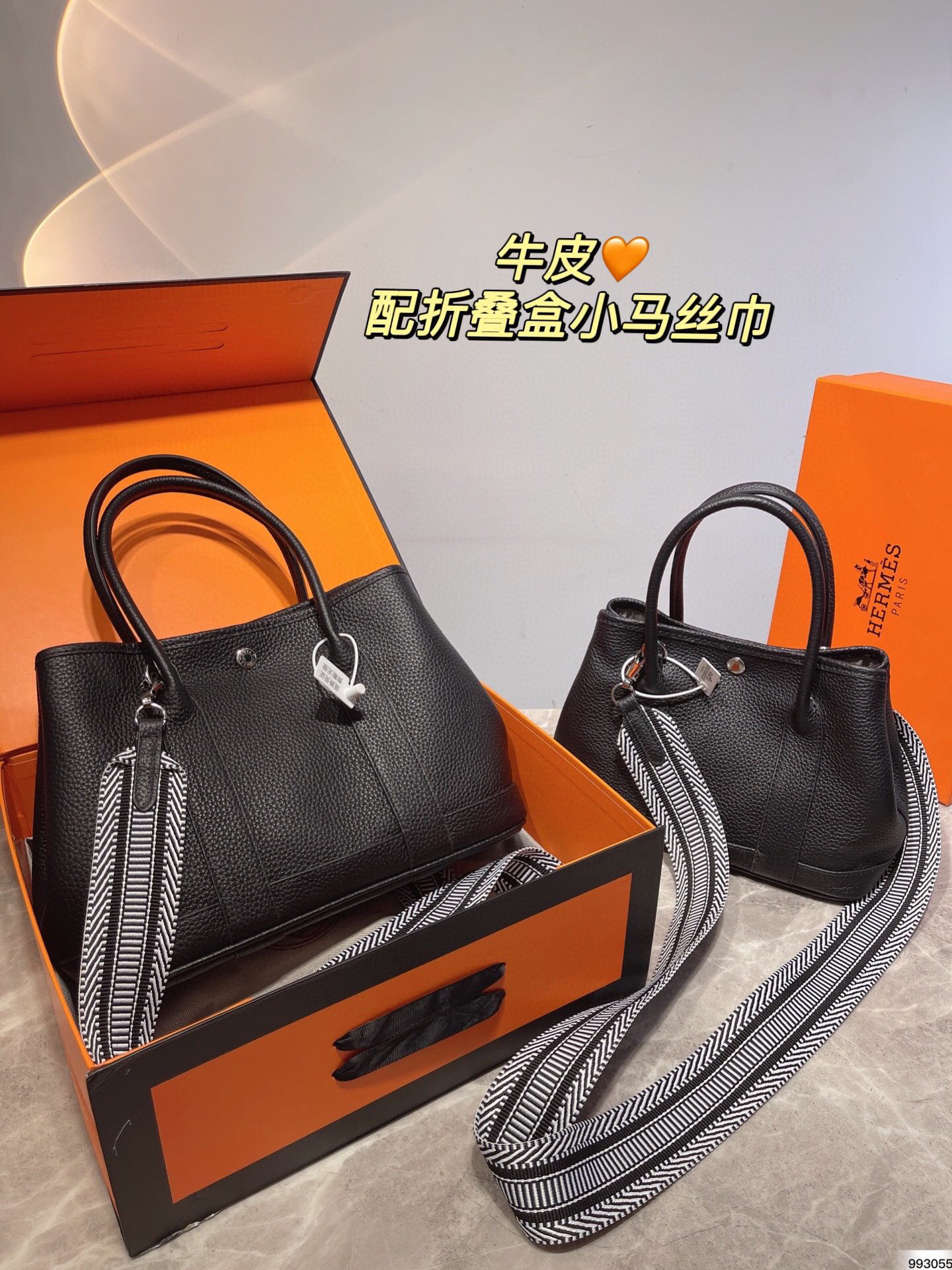 $34.99-HERMES X6072 gallery