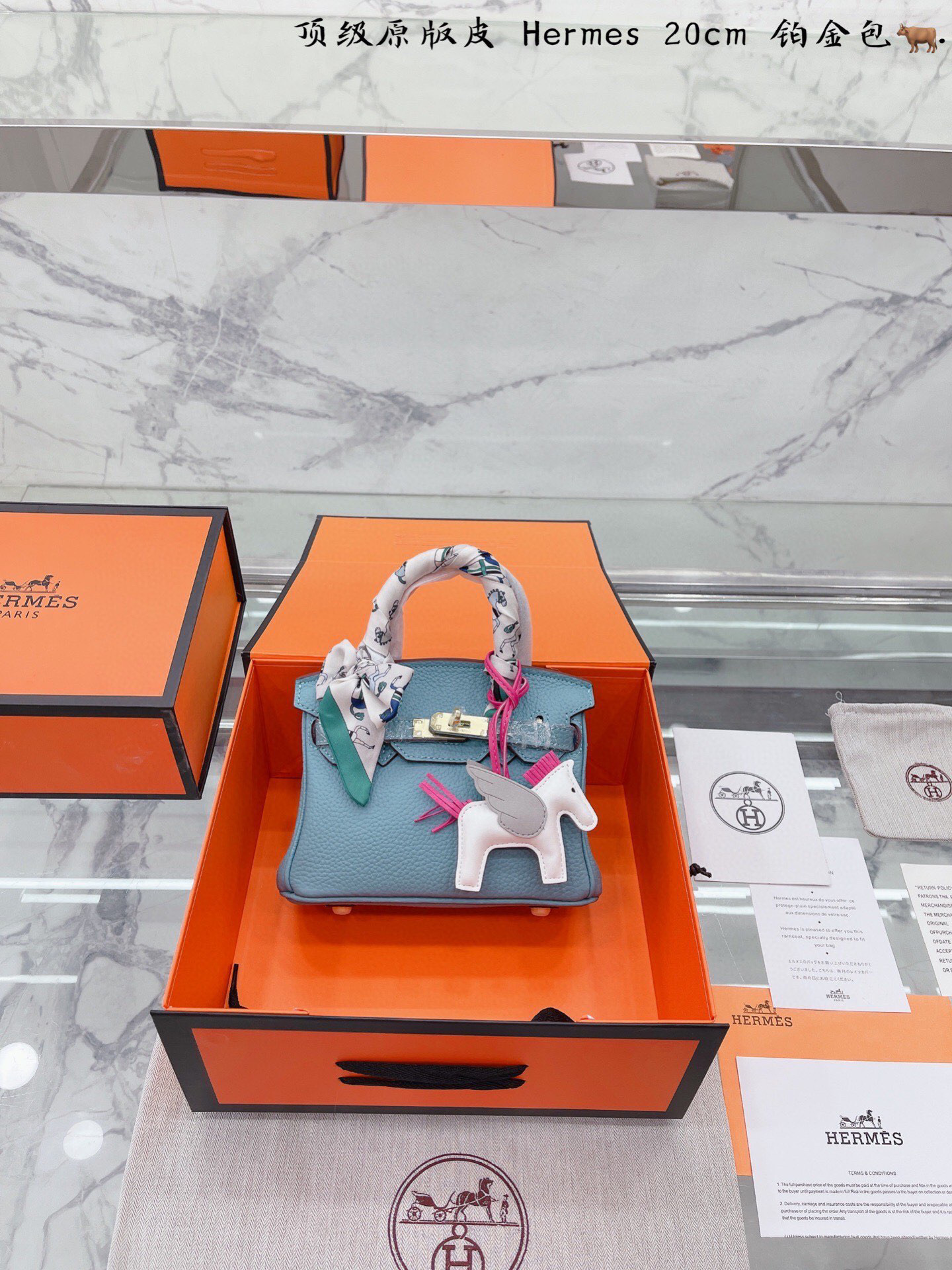 $34.99-HERMES X6075 gallery