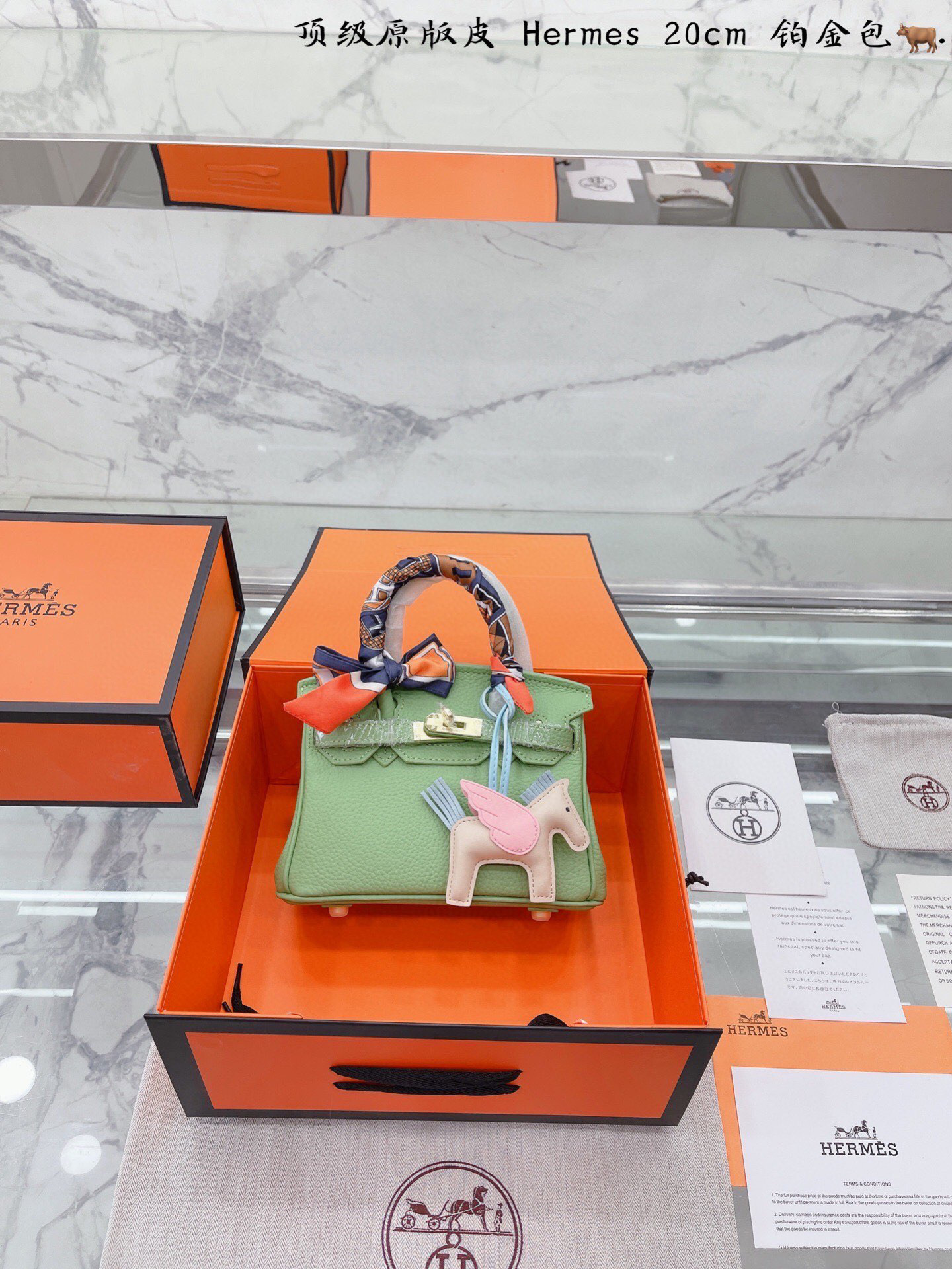 $34.99-HERMES X6075 gallery