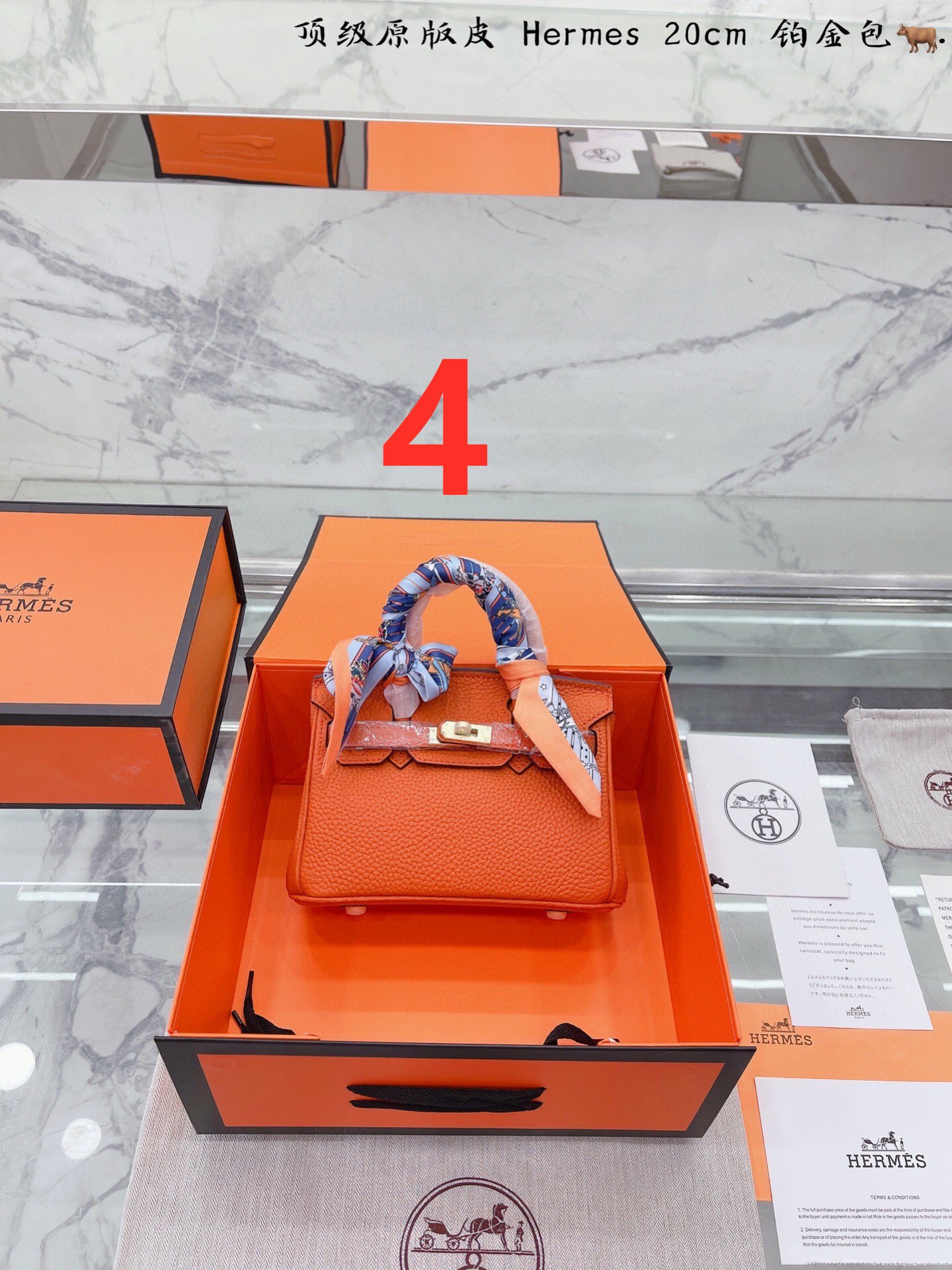 $34.99-HERMES X6075 gallery