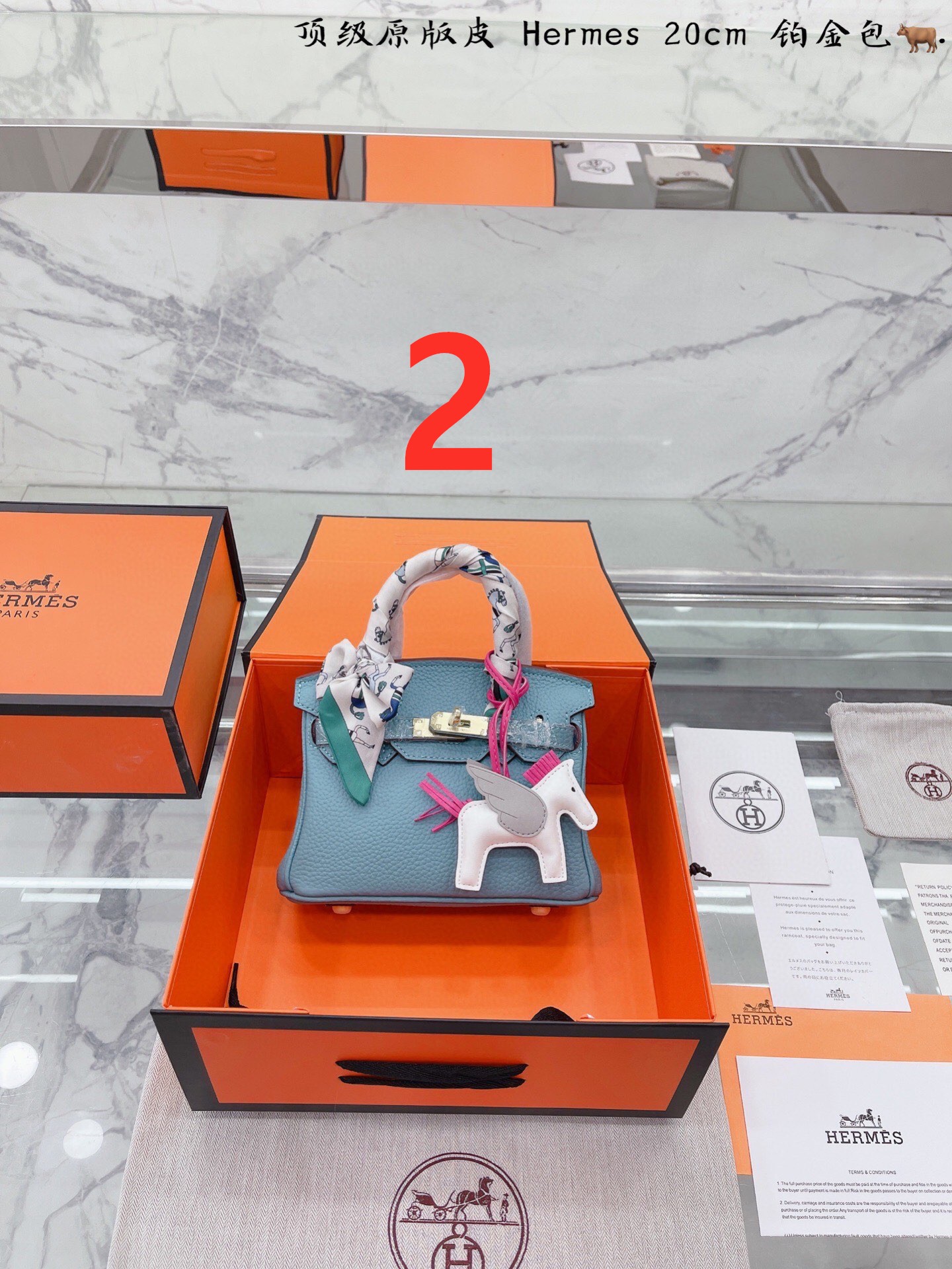 $34.99-HERMES X6075 gallery