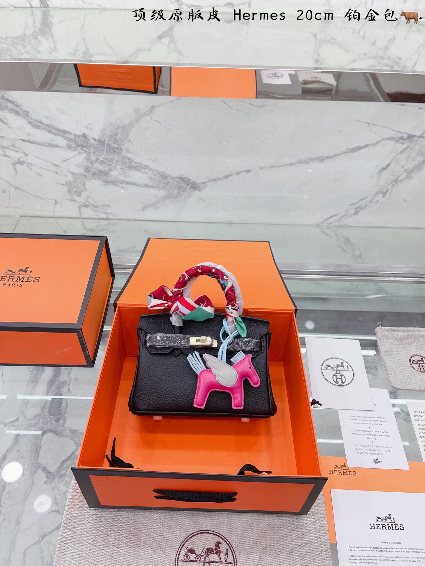 $34.99-HERMES X6075 gallery