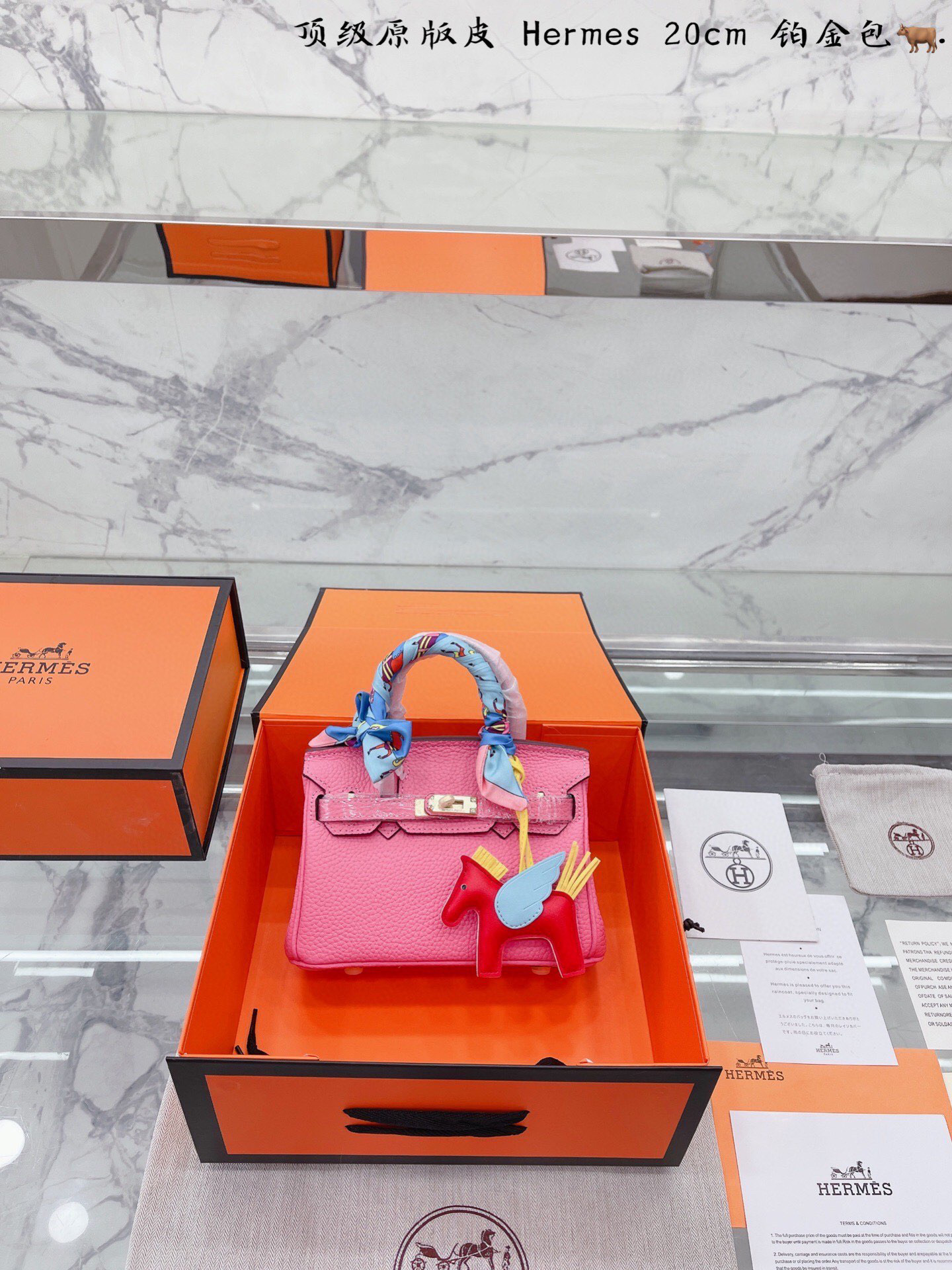 $34.99-HERMES X6075 gallery