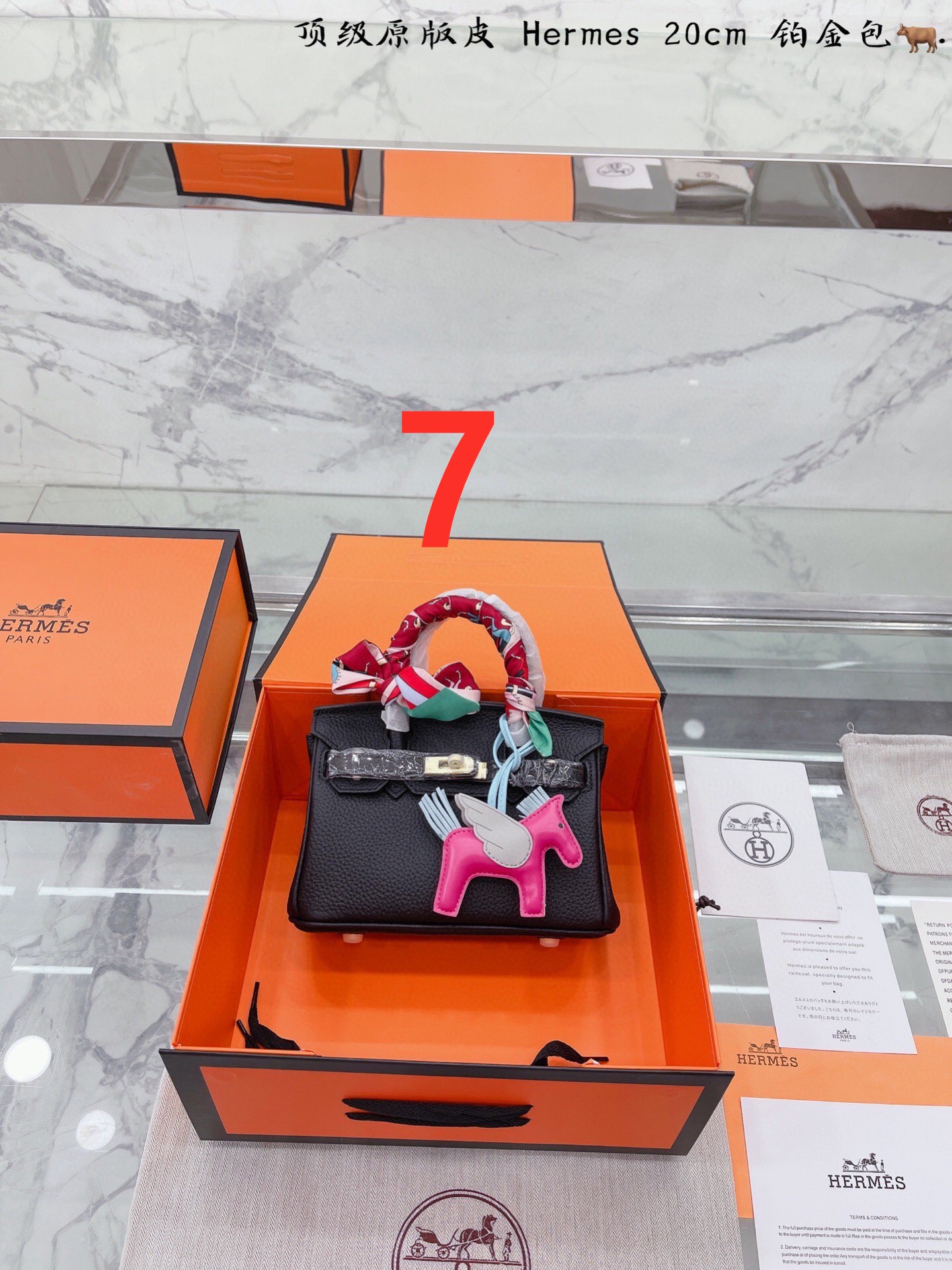 $34.99-HERMES X6075 gallery