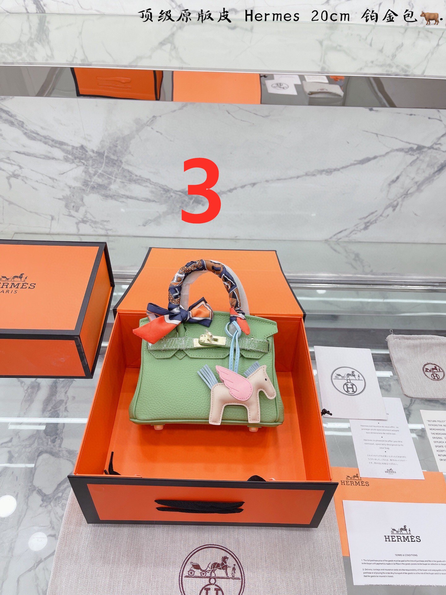 $34.99-HERMES X6075 gallery