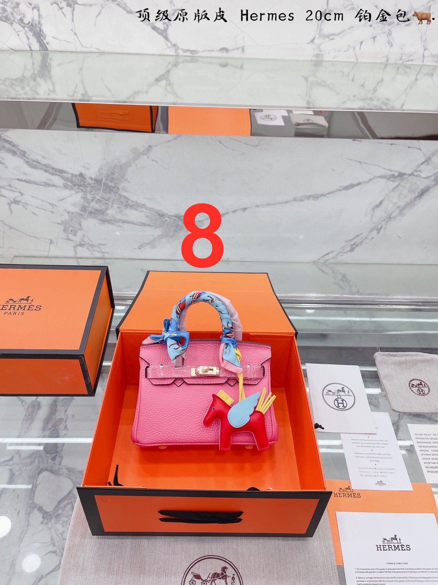 $34.99-HERMES X6075 gallery