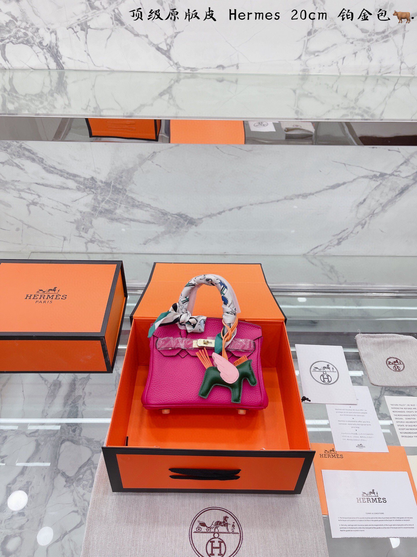 $34.99-HERMES X6075 gallery