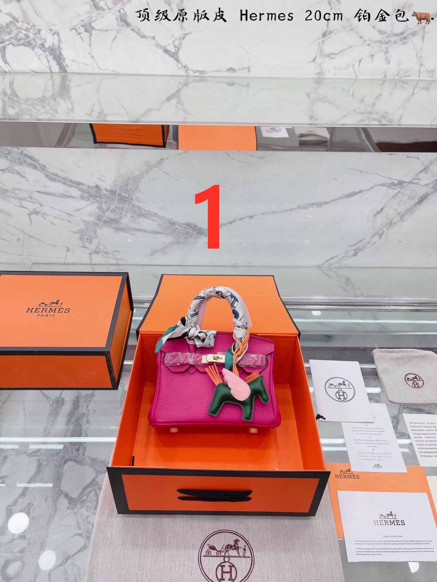 $34.99-HERMES X6075 gallery