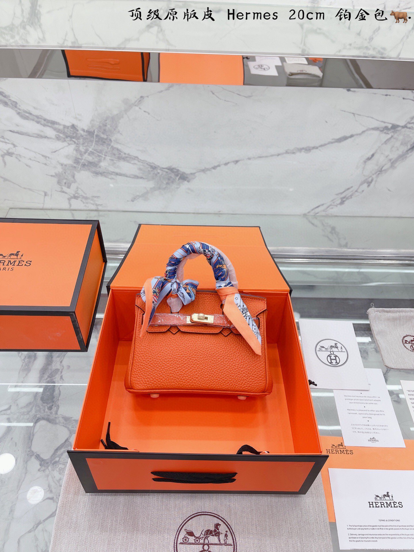 $34.99-HERMES X6075 gallery
