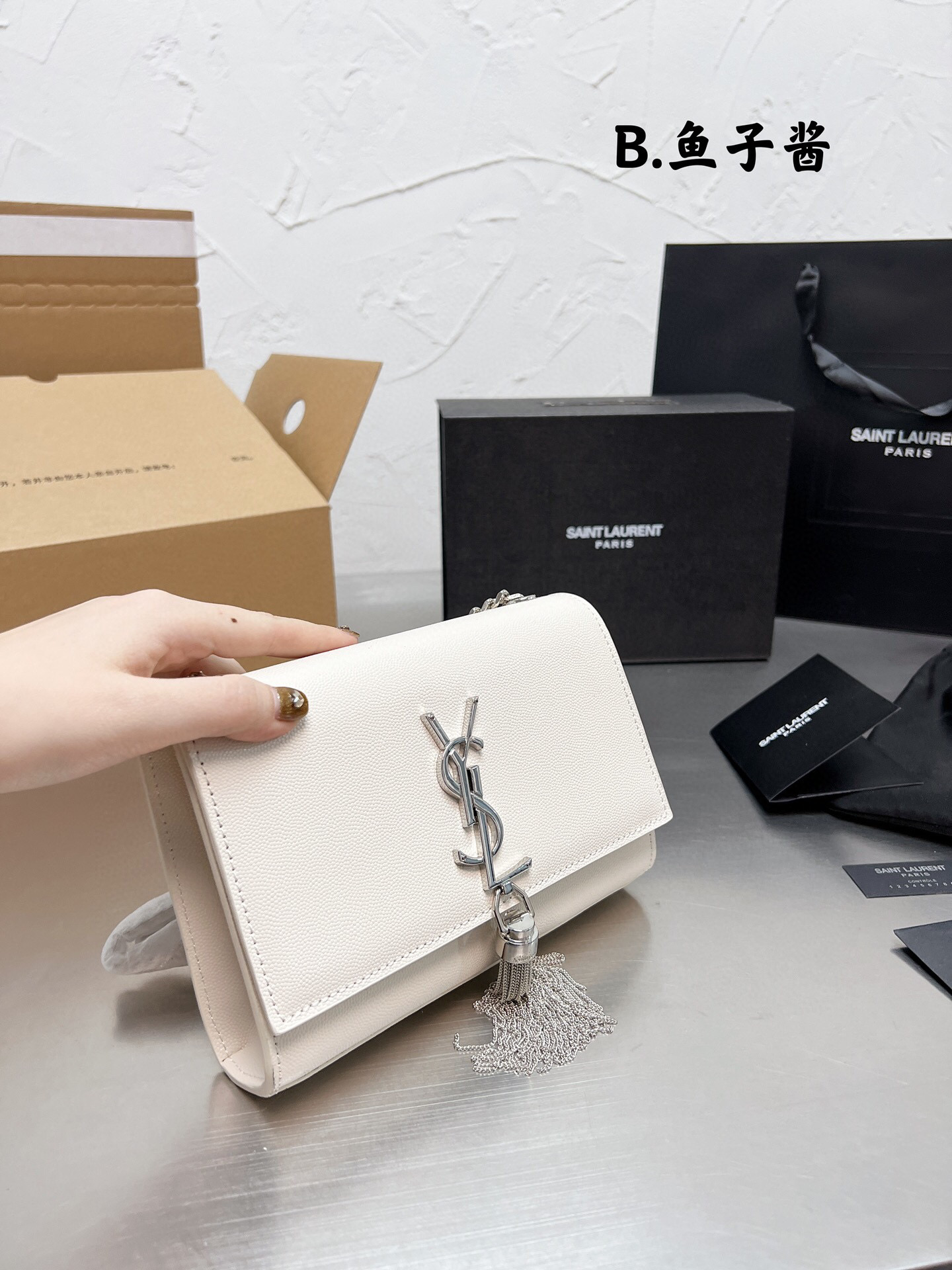 $34.99-YSL X6090 gallery